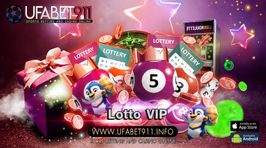 Lotto VIP